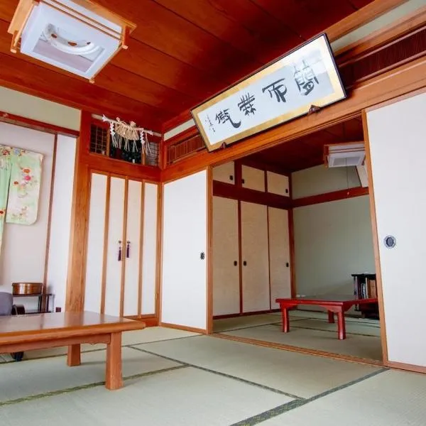 Tsubame Sanjo Local Stay KYU, hotel in Sanjo