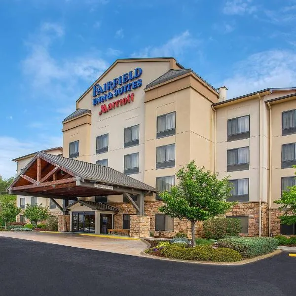 Fairfield Inn & Suites Kodak, khách sạn ở Kodak
