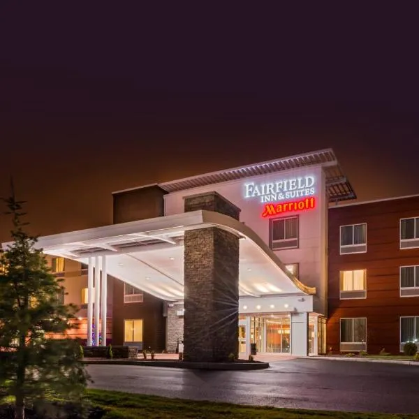 Fairfield Inn & Suites by Marriott Utica, hotel v destinaci Utica