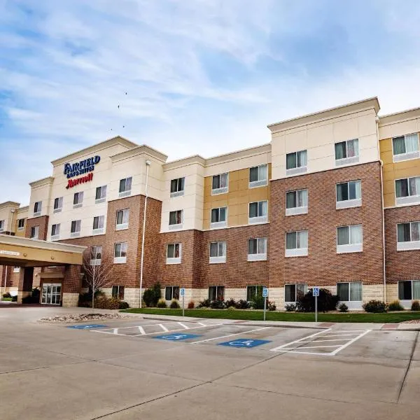 Fairfield Inn & Suites by Marriott Grand Island, hotel in Grand Island