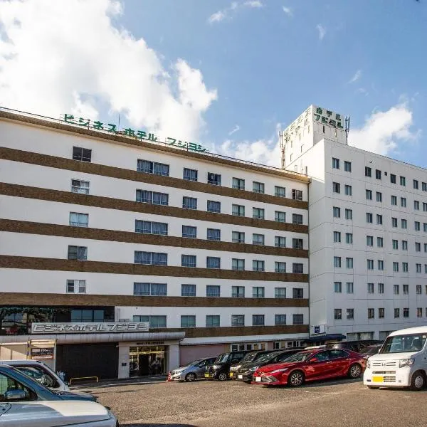 Hotel Fujiyoshi, hotel a Beppu