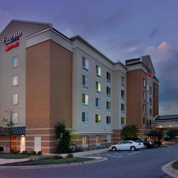 Fairfield Inn & Suites Germantown Gaithersburg, hotel v destinaci Germantown