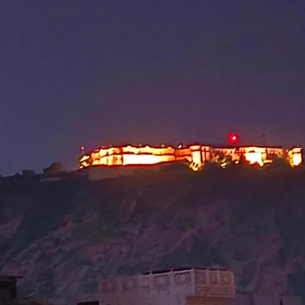 Rudra The Stay, hotel in Jaipur