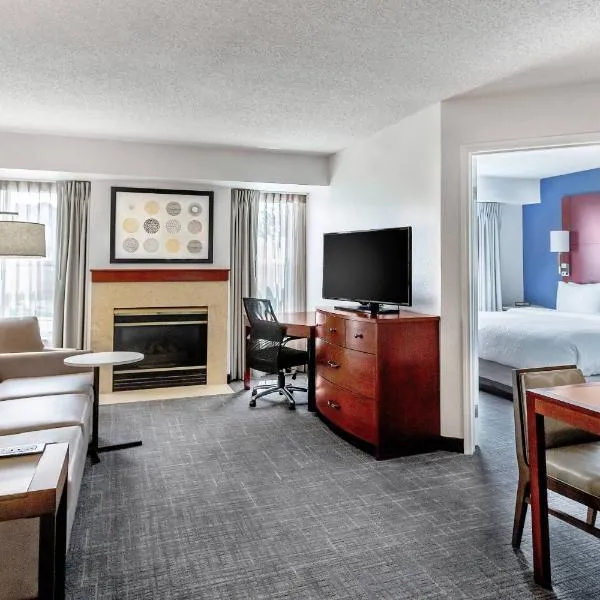 Residence Inn Denver North/Westminster、ウェストミンスターのホテル