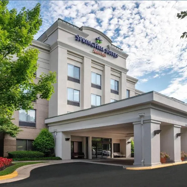 SpringHill Suites Centreville Chantilly, hotel v destinaci Centreville