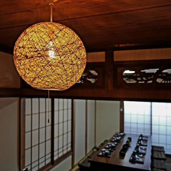 Cocomiya、富士宮市のホテル