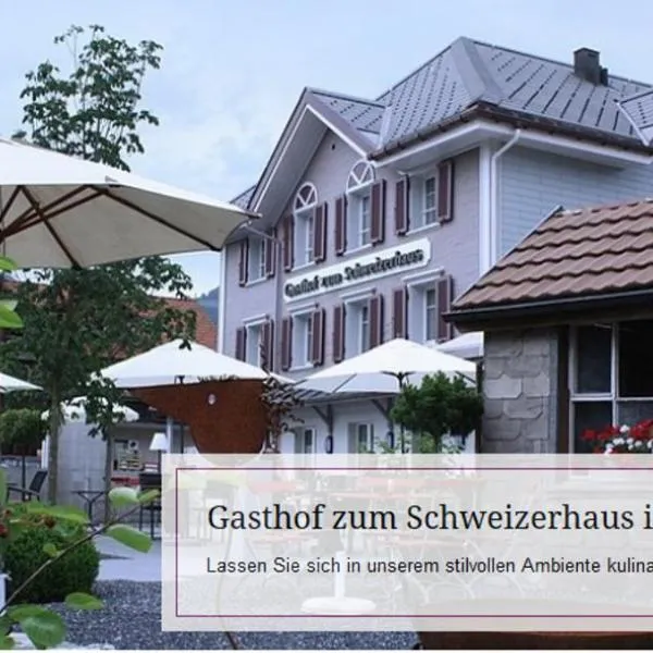 Gasthof zum Schweizerhaus โรงแรมในRicken