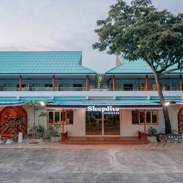 Sleepdive Samaesan สลิพไดฟว แสมสาร, hotel v destinaci Sattahip