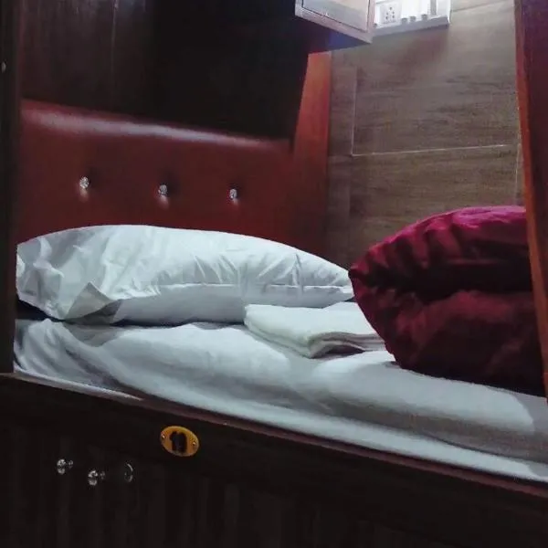 Unibed Dormitory photo 2