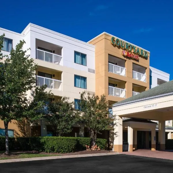 Courtyard by Marriott Charlotte Gastonia, hotel v destinaci Gastonia