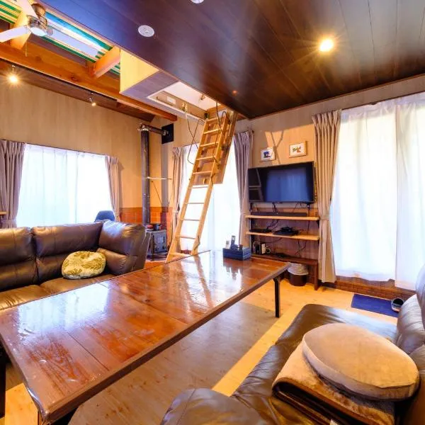 Surfing House SOMEDAY, hotel in Onjuku