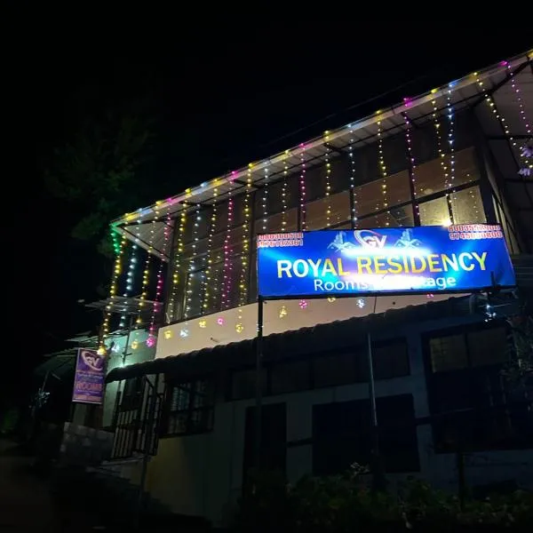 GV Royal Residency Vattavada, hotel v destinaci Vattavada