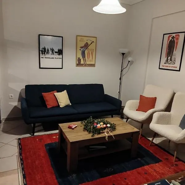 Central Spacious Apartment 70sqm, hotel v destinácii Tripoli