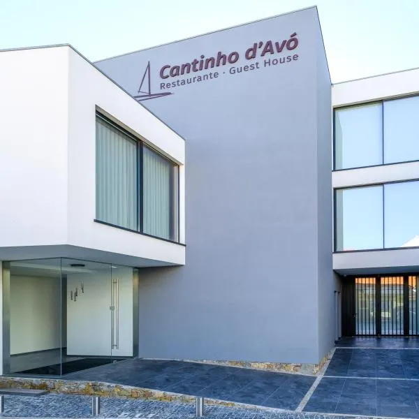 CANTINHO D'AVÓ - Apúlia, hotel v destinaci Areia