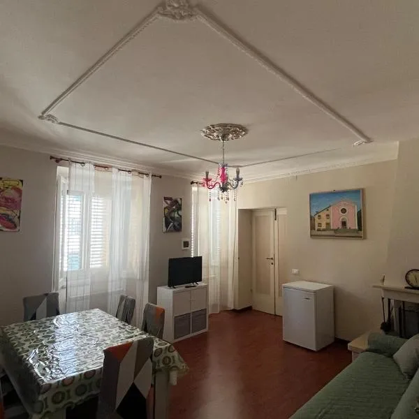 Giora House, Hotel in Capracotta