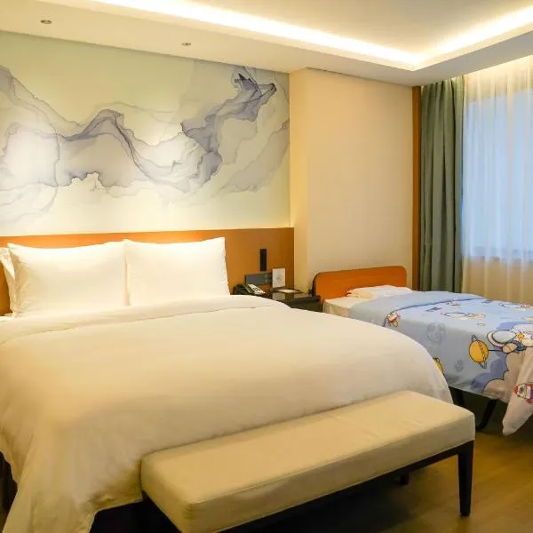 Foreign Trade Centre C&D Hotel,Fuzhou, hotel v destinaci Fu-čou