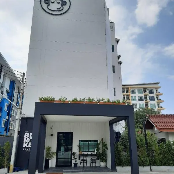 Blu Monkey Boutique Bangsaen, hotel in Ban Hua Khao Sammuk