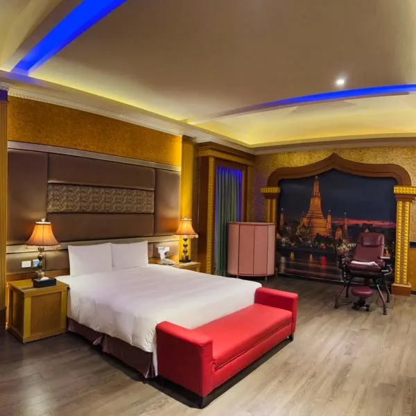 Wei Feng Exquisite Motel Pintung Branch, hotel v destinaci Pching-tung