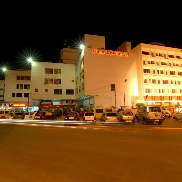 Chanakya Hotel, Patna, hotel v destinaci Patna