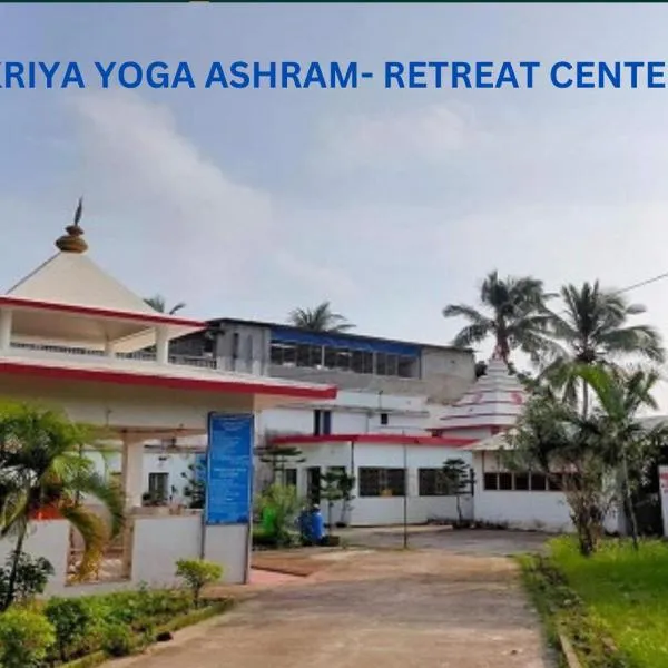Kriya Yoga Wellness, hotel v destinaci Dublāt