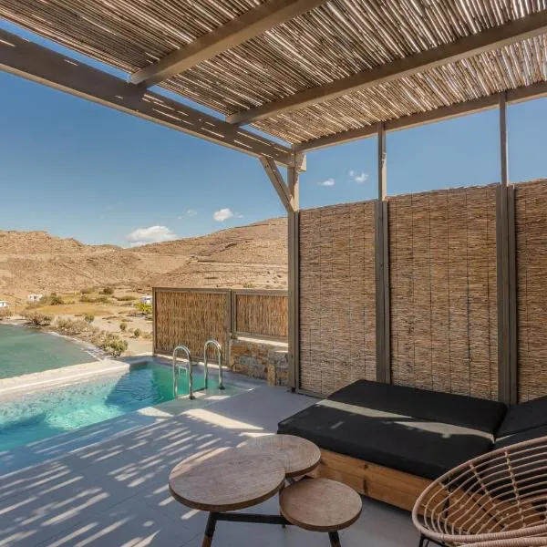 Amal Kythnos Suites, hotel v destinaci Kythnos