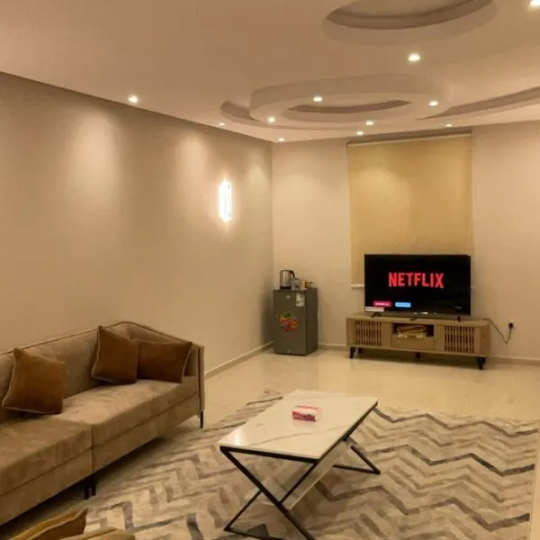 شقق مفروشة خلف مطار الملك عبدالعزيز, hotel v destinaci Buraymān