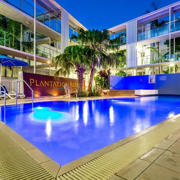 Plantation Resort At Rainbow, Hotel in Rainbow Beach