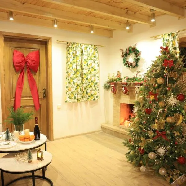 Love Corner, ξενοδοχείο στο Μπατούμι