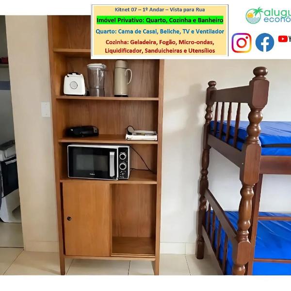 Cabo Frio - Parque Central - Aluguel Econômico - Foto 4