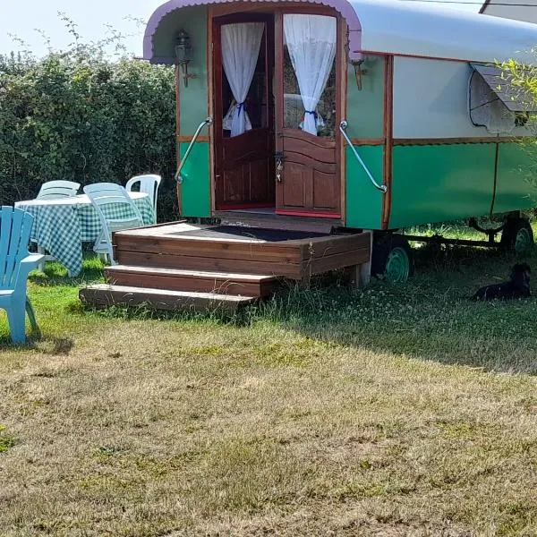 Le Clos des Epinettes, hotel em Angé