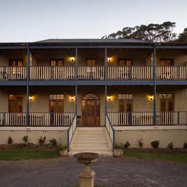 Wombatalla, hotel in Barrengarry