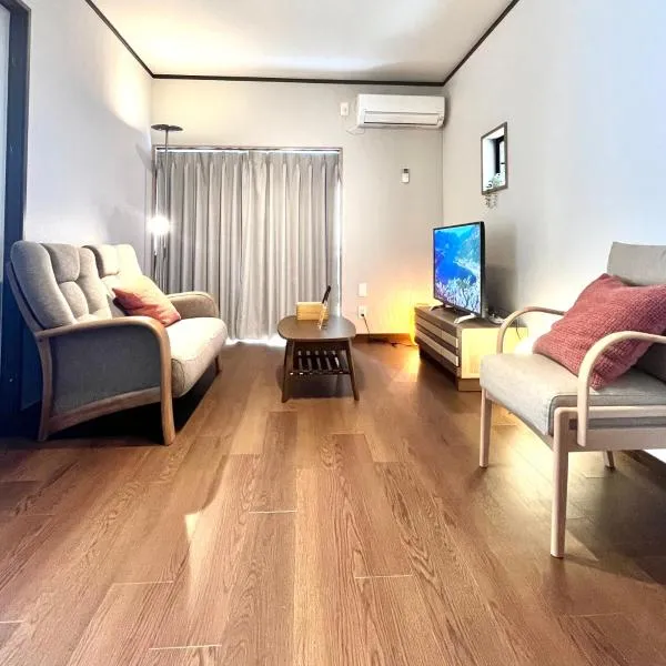 かみくまハウス, hotel v destinaci Kumamoto