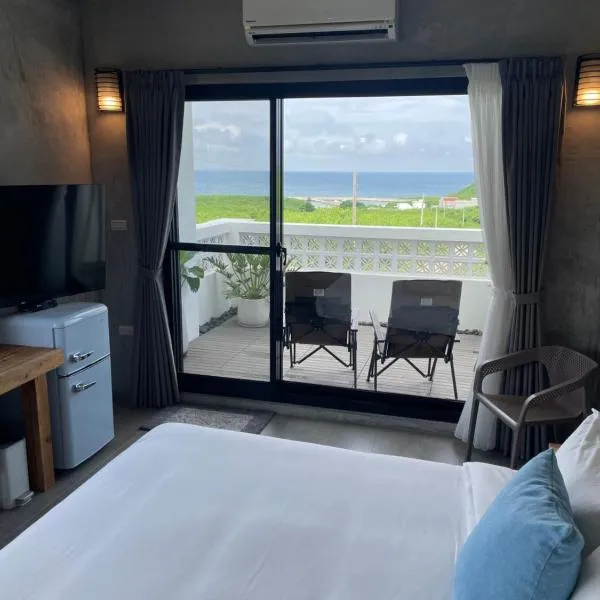 Serendipity House澎湖望安島, hotel v destinaci Wang-an