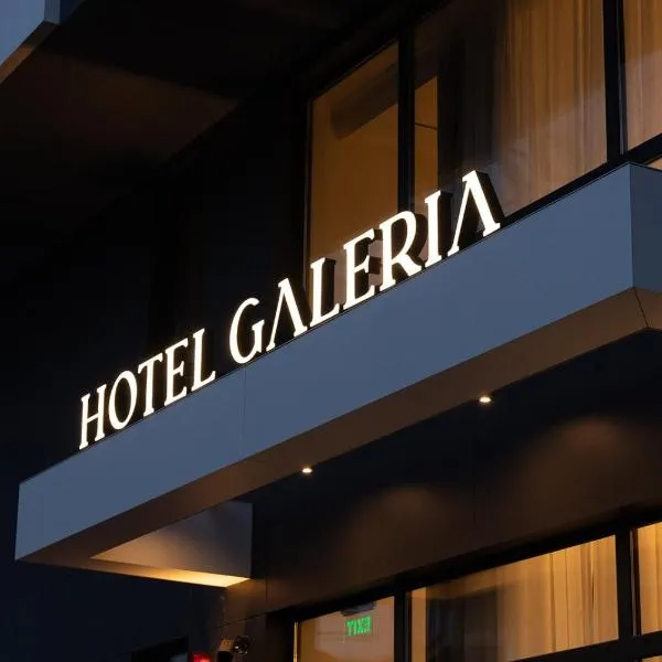 Garni Hotel Galeria, hotel v destinaci Banja Luka