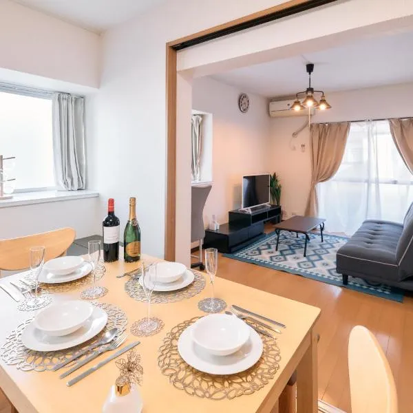 Westeria201 ペット子供歓迎JR春日井駅より徒歩3分長期滞在に最適, hotel v destinaci Kasugai
