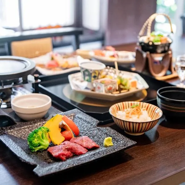 Kirishima Momijidani Seiryuso, hotel v destinaci Kirišima