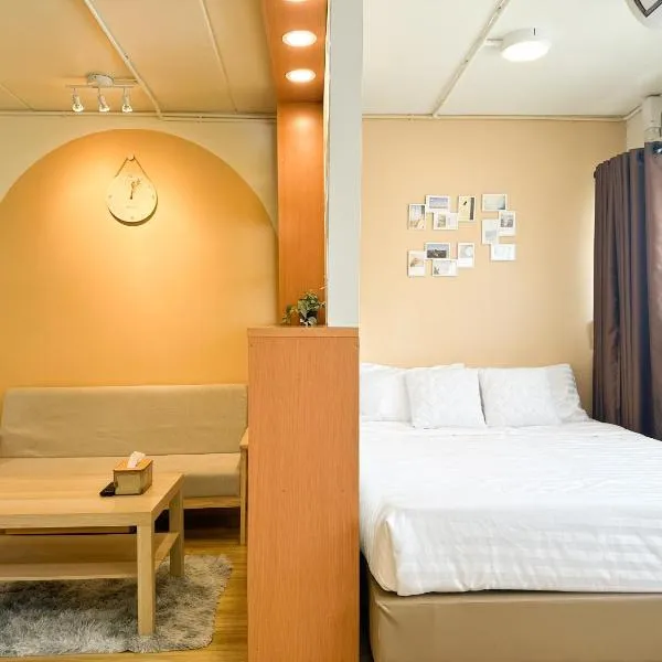 Happiness Sleep, hotel i Thung Si Kan