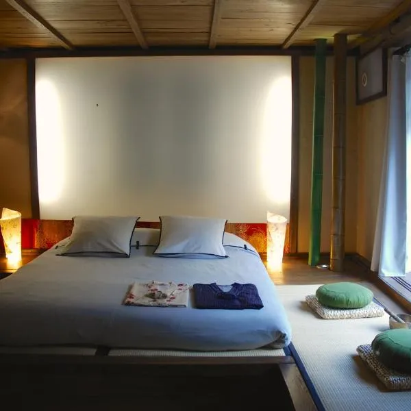 Minshuku Chambres d'hôtes japonaises – hotel w mieście Thiers