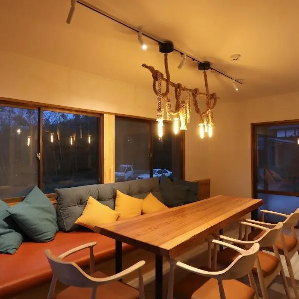 Kaira no Teitaku - Vacation STAY 63757v, hotel v destinaci Iwase