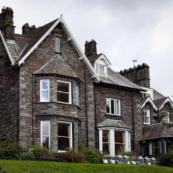 YHA Grasmere Butharlyp Howe, hotel v destinaci Grasmere