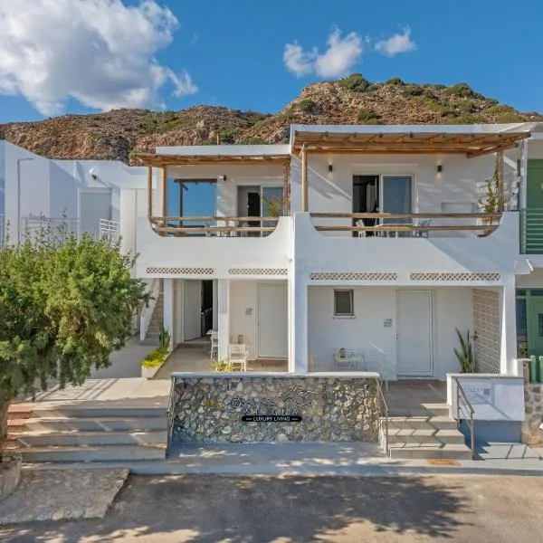 Ammos stegna, hotel v destinaci Archangelos
