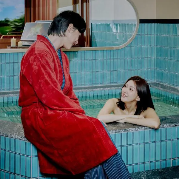 Stay Passport Express Spa Dangsan, hotel in Seoul