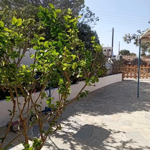 Kalliopi's studio, hotel in Kithnos