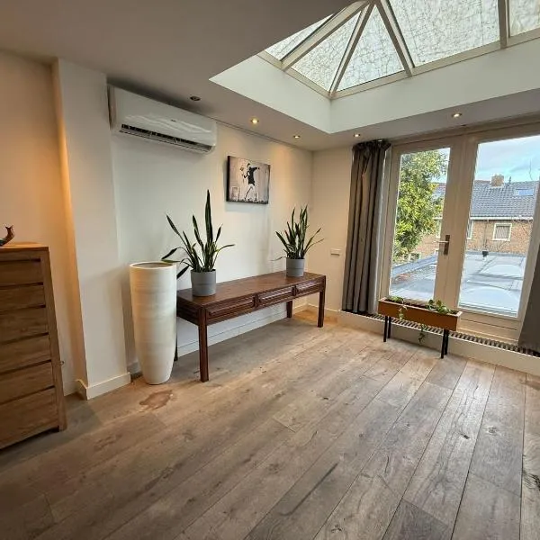 Stylish 1-Bedroom Apartment in Eindhoven, hotel in Eindhoven