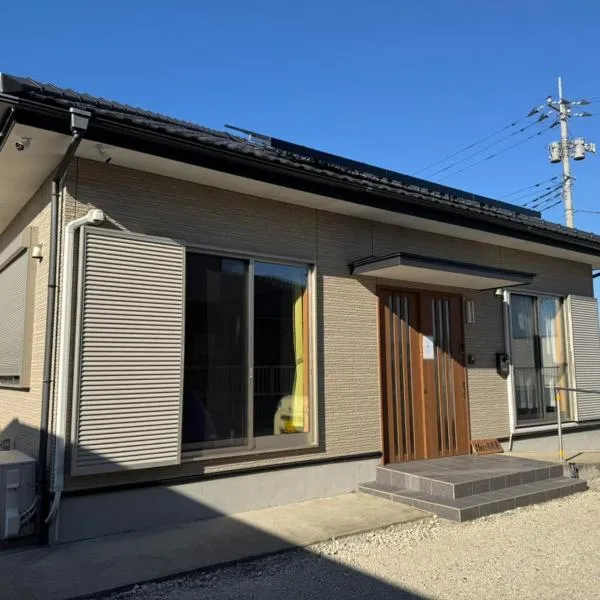 Nest Kisarazu - Vacation STAY 18386, hotel in Kisarazu