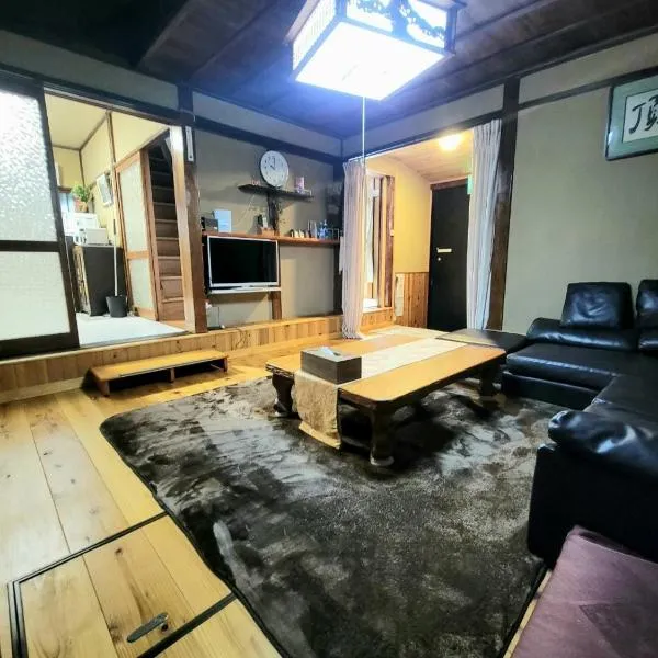 古民家 日乃家一棟貸し HINOYA Funabashi Private House, khách sạn ở Funabashi
