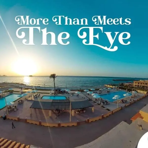 شاليهات سي جاردن Sea Garden Club families only, hotel in Alexandria