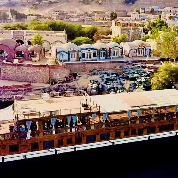 Artika Wadi Kiki Hotel, hótel í Aswan