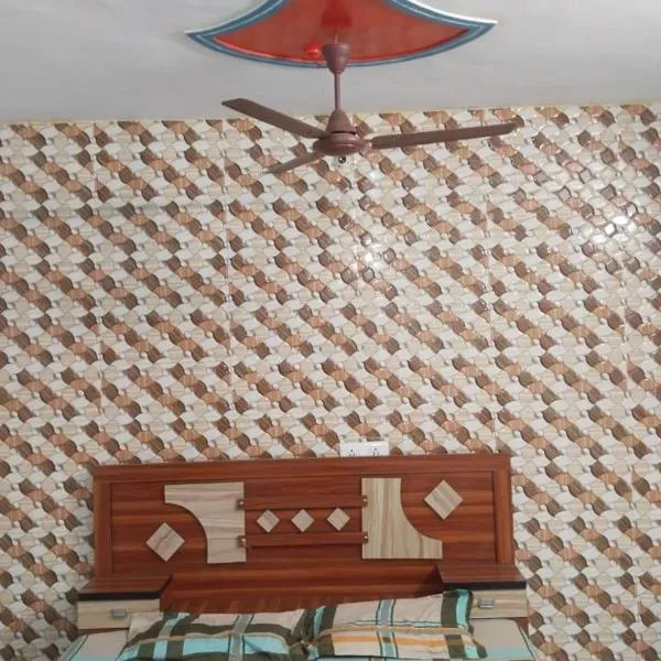 Narsingh Sadan Home Stay, hotel v destinaci Ayodhya