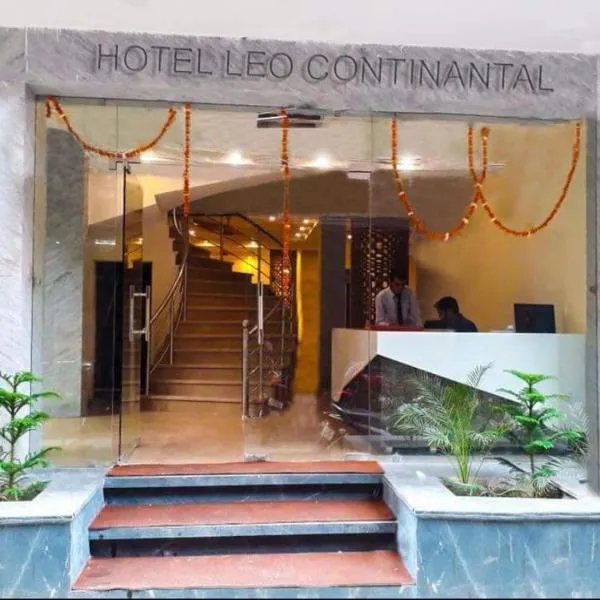 Family Hotel Leo, hotel in New Delhi